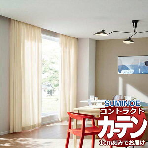 J[e RgNg X~mG tFCX  X^_[hD 1.5{q_ LV E7306`E7311 500×140cm