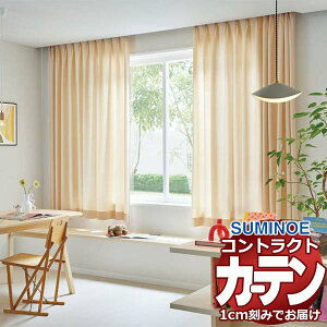 J[e RgNg X~mG tFCX  X^_[hD 2{q_ MA E7312`E7317 200×180cm