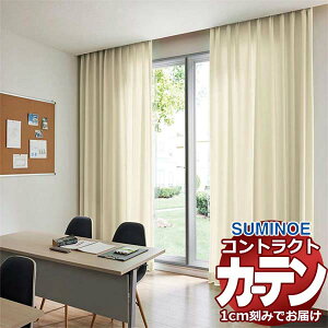 J[e RgNg X~mG tFCX  X^_[hD 1.5{q_ J[t E7330`E7335 266×260cm