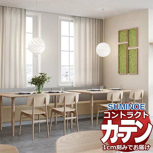 J[e RgNg X~mG tFCX  X^_[hD 2{q_ AgA E7345`E7354 300×140cm