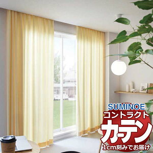 �J�[�e�� �R���g���N�g �X�~�m�G �t�F�C�X ���� �X�^���_�[�h�D�� ��2�{�q�_ VG�J�y�� E7367�`E7374 ��250×����140cm��