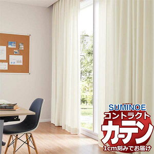 J[e RgNg X~mG tFCX  X^_[hD 2{q_ |bNX3 E7401`E7406 150×260cm