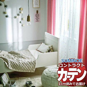 J[e RgNg X~mG tFCX ۈ X^_[hD 1.5{q_ ^jA{C E7421`E7423 500×140cm