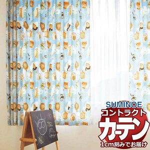 J[e RgNg X~mG tFCX ۈ X^_[hD 1.5{q_ Gjt E7424`E7426 400×140cm