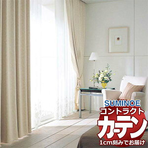 J[e RgNg X~mG tFCX Ռ X^_[hD 1.5{q_ j[VO E7437`E7444 600×100cm