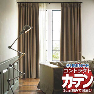 J[e RgNg X~mG tFCX Ռ X^_[hD 2{q_ Th E7453`E7454 150×140cm