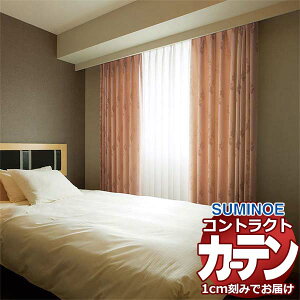 J[e RgNg X~mG tFCX Ռ X^_[hD 2{q_ AVFi E7464`E7467 232×220cm