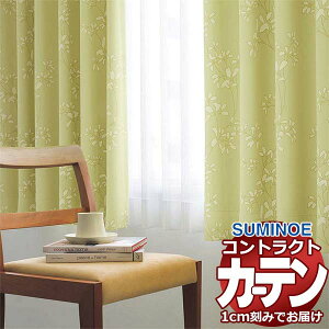 J[e RgNg X~mG tFCX Ռ X^_[hD 1.5{q_ NX E7474`E7477 500×200cm