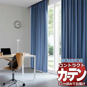 J[e RgNg X~mG tFCX Ռ X^_[hD 1.5{q_ GR\X E7486`E7501 266×120cm