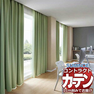 J[e RgNg X~mG tFCX Ռ X^_[hD 2{q_ ^ E7502`E7524 450×140cm