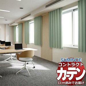 J[e RgNg X~mG tFCX Ռ X^_[hD 1.5{q_ QfB E7525`E7534 500×120cm