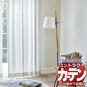 J[e RgNg X~mG tFCX [X X^_[hD 1.5{q_ ANNX E7583 400×180cm