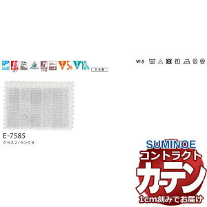 J[e RgNg X~mG tFCX [X X^_[hD 2{q_ TFTtB E7585 150×240cm