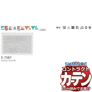 J[e RgNg X~mG tFCX [X X^_[hD 2{q_ TFiI E7587 200×180cm