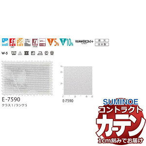 J[e RgNg X~mG tFCX [X X^_[hD 1.5{q_ QX E7590 400×100cm