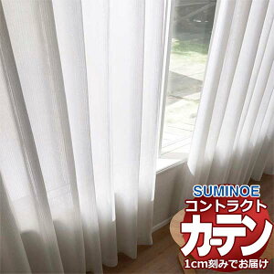 J[e RgNg X~mG tFCX [X X^_[hD 1.5{q_ GIX E7592 333×80cm