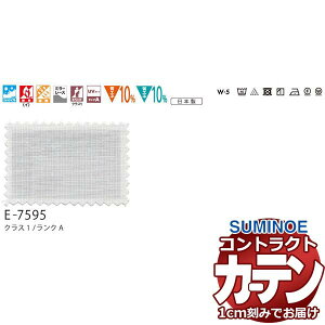 J[e RgNg X~mG tFCX [X X^_[hD 2{q_ Tw E7595 375×260cm