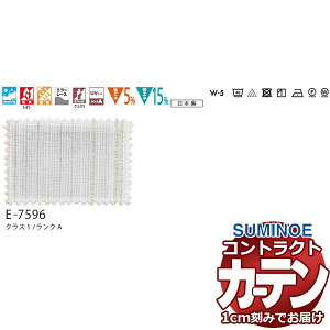 J[e RgNg X~mG tFCX [X X^_[hD 2{q_ eB@ E7596 250×160cm