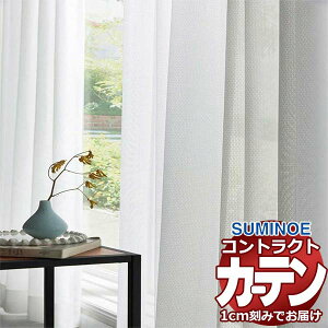 �J�[�e�� �R���g���N�g �X�~�m�G �t�F�C�X ���[�X �X�^���_�[�h�D�� ��1.5�{�q�_ �Z�M�k�X E7604 ��400×����260cm��