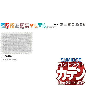 J[e RgNg X~mG tFCX [X X^_[hD 1.5{q_ GVA E7606 400×120cm