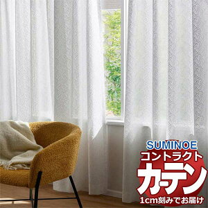 J[e RgNg X~mG tFCX [X X^_[hD 1.5{q_ PC E7607 600×240cm