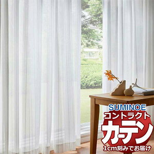 J[e RgNg X~mG tFCX [X X^_[hD 1.5{q_ P[^X E7608 266×140cm