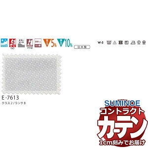 J[e RgNg X~mG tFCX [X X^_[hD 2{q_ A^[ E7613 300×120cm