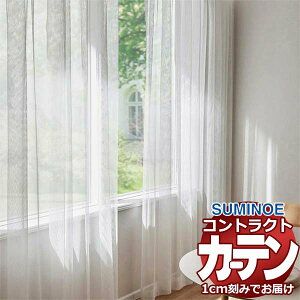 J[e RgNg X~mG tFCX [X X^_[hD 1.5{q_ GRgog E7616 200×200cm