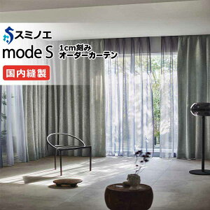 X~mG I[_[J[e [hGX _ D-8030`D-8033 hXAbvi2{q_j D ^eg 300x240cm܂