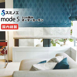 �X�~�m�G �I�[�_�[�J�[�e�� ���[�h�G�X ���_�� D-8040�ED-8041 �h���X�A�b�v�i��2�{�q�_�j D �^�e�g�� ��150x����180cm�܂�