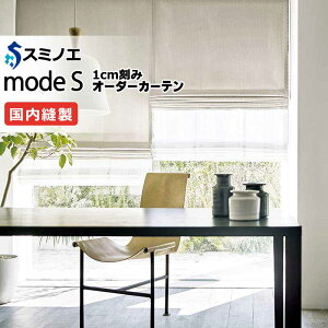 X~mG I[_[J[e [hGX _ D-8045 Zbgv hXAbvi2{q_j D ^eg 375x220cm܂