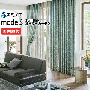 X~mG I[_[J[e [hGX ~V[ D-8093ED-8094 CZXDi2{q_j LD ^eg 195x140cm܂