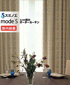 X~mG I[_[J[e [hGX GKX D-8136 hXAbvi1.5{q_j VD ^eg 200x220cm܂