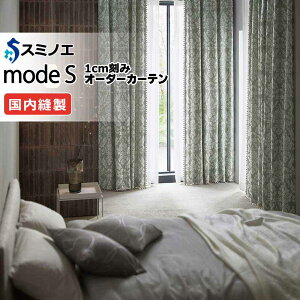 X~mG I[_[J[e [hGX TVh[ D-8204`D-8206 v[VF[h R07H h 240x100cm܂