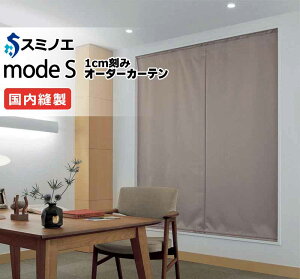 �X�~�m�G �I�[�_�[�J�[�e�� ���[�h�G�X �T���V���h�[ D-8329 �T�E���h�K�[�h�D���i��1.0�{�q�_�Ȃ��j SG3 �^�e�g�� ��280x����180cm�܂�