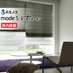 �X�~�m�G �I�[�_�[�J�[�e�� ���[�h�G�X �V�A�[ D-8373�ED-8374 �O���[�h�A�b�v�i��1.5�{�q�_�j VW �^�e�g�� ��3�� ��500x����180cm�܂�