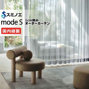 X~mG I[_[J[e [hGX VA[ D-8407ED-8408 O[hAbvi1.5{q_j VW ^eg 3 500x280cm܂