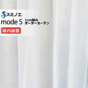 �X�~�m�G �I�[�_�[�J�[�e�� ���[�h�G�X �V�A�[ D-8414 �O���[�h�A�b�v�i��1.5�{�q�_�j VW �^�e�g�� ��3�� ��200x����160cm�܂�