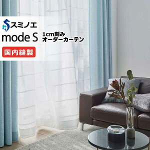 �X�~�m�G �I�[�_�[�J�[�e�� ���[�h�G�X �V�A�[ D-8415 �O���[�h�A�b�v�i��1.5�{�q�_�j VW �^�e�g�� ��3�� ��400x����200cm�܂�