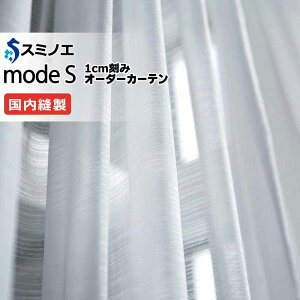 �X�~�m�G �I�[�_�[�J�[�e�� ���[�h�G�X �V�A�[ D-8425 �O���[�h�A�b�v�i��1.5�{�q�_�j VW �^�e�g�� ��3�� ��400x����260cm�܂�