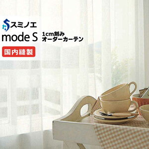 �X�~�m�G �I�[�_�[�J�[�e�� ���[�h�G�X �V�A�[ D-8432 �O���[�h�A�b�v�i��1.5�{�q�_�j VW �^�e�g�� ��3�� ��266x����120cm�܂�