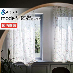 �X�~�m�G �I�[�_�[�J�[�e�� ���[�h�G�X �V�A�[ D-8433�ED-8434 �O���[�h�A�b�v�i��1.5�{�q�_�j VW �^�e�g�� ��3�� ��500x����300cm�܂�