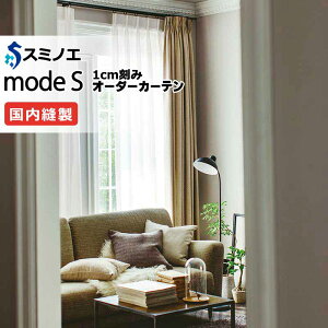 �X�~�m�G �I�[�_�[�J�[�e�� ���[�h�G�X �t�@���N�V���i���V�A�[ D-8441 �O���[�h�A�b�v�i��1.5�{�q�_�j VW �^�e�g�� ��3�� ��500x����240cm�܂�