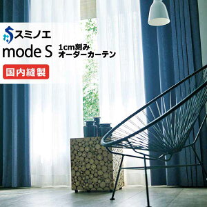 �X�~�m�G �I�[�_�[�J�[�e�� ���[�h�G�X �t�@���N�V���i���V�A�[ D-8444 �O���[�h�A�b�v�i��1.5�{�q�_�j VW �^�e�g�� ��3�� ��333x����240cm�܂�