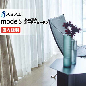 �X�~�m�G �I�[�_�[�J�[�e�� ���[�h�G�X �t�@���N�V���i���V�A�[ D-8451 �O���[�h�A�b�v�i��1.5�{�q�_�j VW �^�e�g�� ��3�� ��200x����180cm�܂�