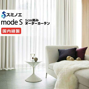 �X�~�m�G �I�[�_�[�J�[�e�� ���[�h�G�X �t�@���N�V���i���V�A�[ D-8455 �O���[�h�A�b�v�i��1.5�{�q�_�j VW �^�e�g�� ��3�� ��200x����200cm�܂�