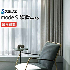 �X�~�m�G �I�[�_�[�J�[�e�� ���[�h�G�X �t�@���N�V���i���V�A�[ D-8457 �O���[�h�A�b�v�i��1.5�{�q�_�j VW �^�e�g�� ��3�� ��300x����280cm�܂�