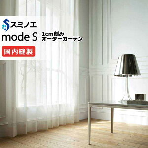 �X�~�m�G �I�[�_�[�J�[�e�� ���[�h�G�X �t�@���N�V���i���V�A�[ D-8469 �O���[�h�A�b�v�i��1.5�{�q�_�j VW �^�e�g�� ��3�� ��120x����160cm�܂�