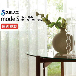 �X�~�m�G �I�[�_�[�J�[�e�� ���[�h�G�X �t�@���N�V���i���V�A�[ D-8470 �O���[�h�A�b�v�i��1.5�{�q�_�j VW �^�e�g�� ��3�� ��266x����140cm�܂�