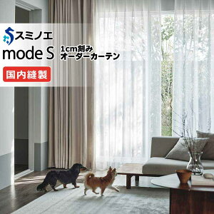 �X�~�m�G �I�[�_�[�J�[�e�� ���[�h�G�X �t�@���N�V���i���V�A�[ D-8475 �O���[�h�A�b�v�i��1.5�{�q�_�j VW �^�e�g�� ��3�� ��300x����220cm�܂�